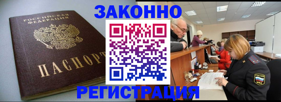 форма 3 в Стерлитамаке